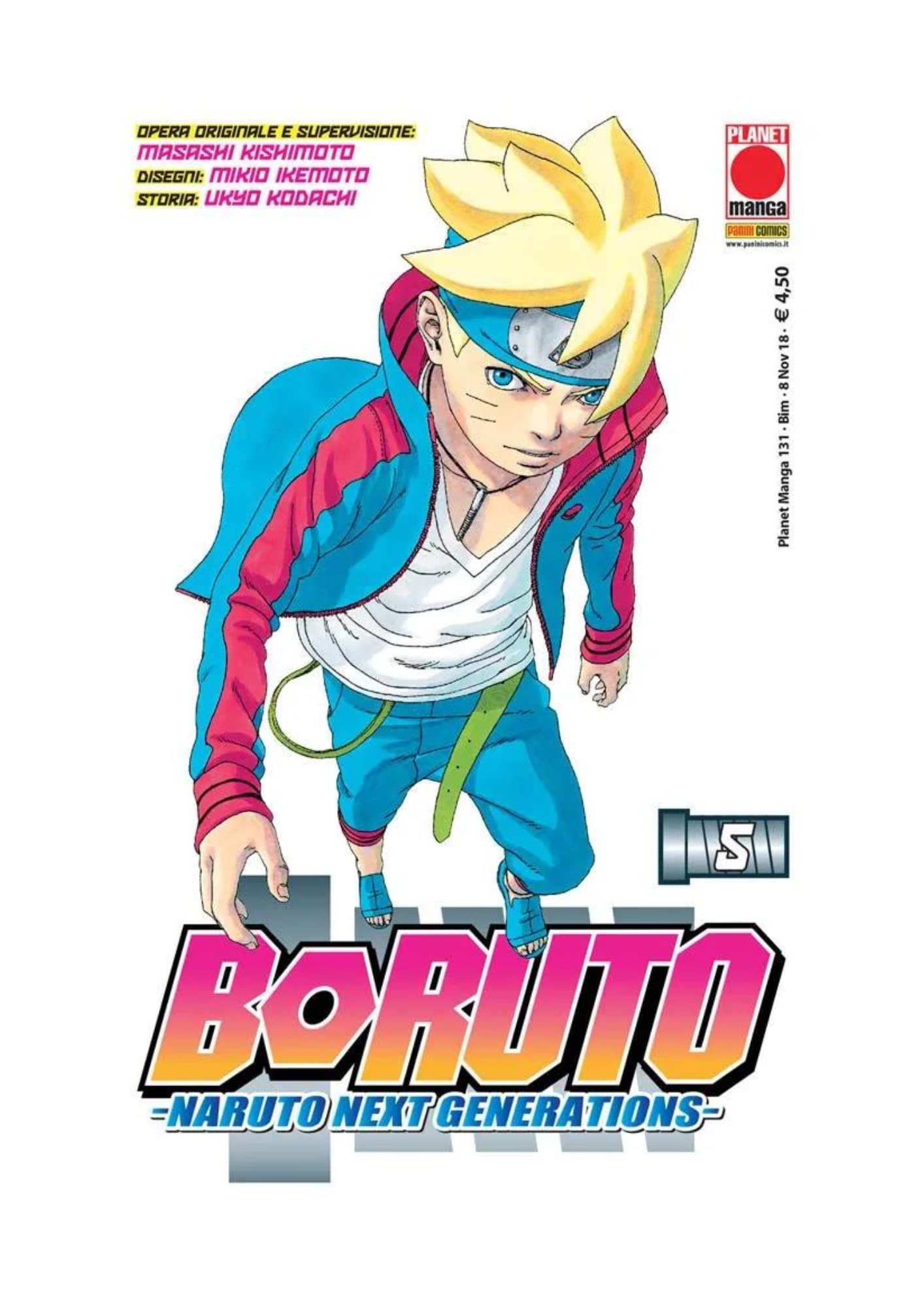 BORUTO 05 - NARUTO NEXT GENERATIONS