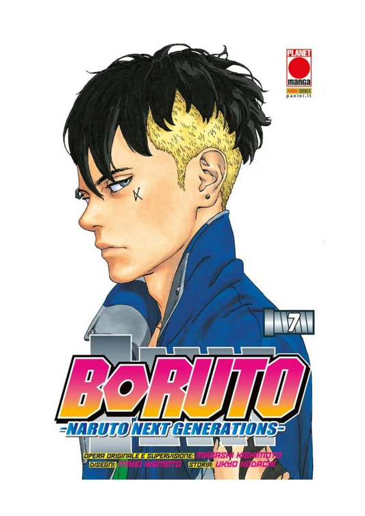 BORUTO 07 - NARUTO NEXT GENERATIONS