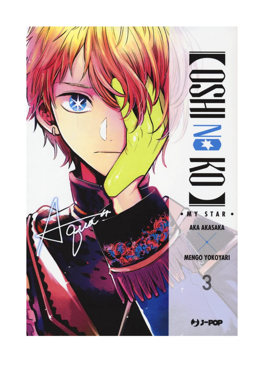 OSHI NO KO 03