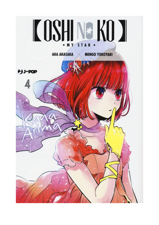 OSHI NO KO 04