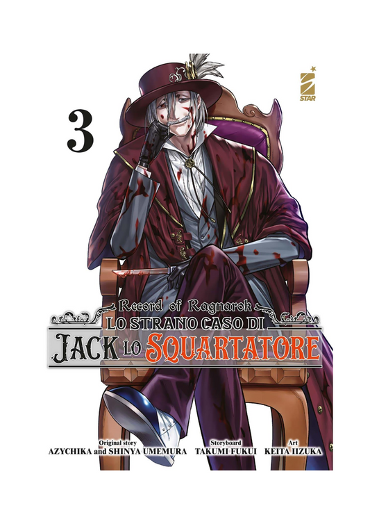 LO STRANO CASO DI JACK LO SQUARTATORE vol. 3 - Record of Ragnarok