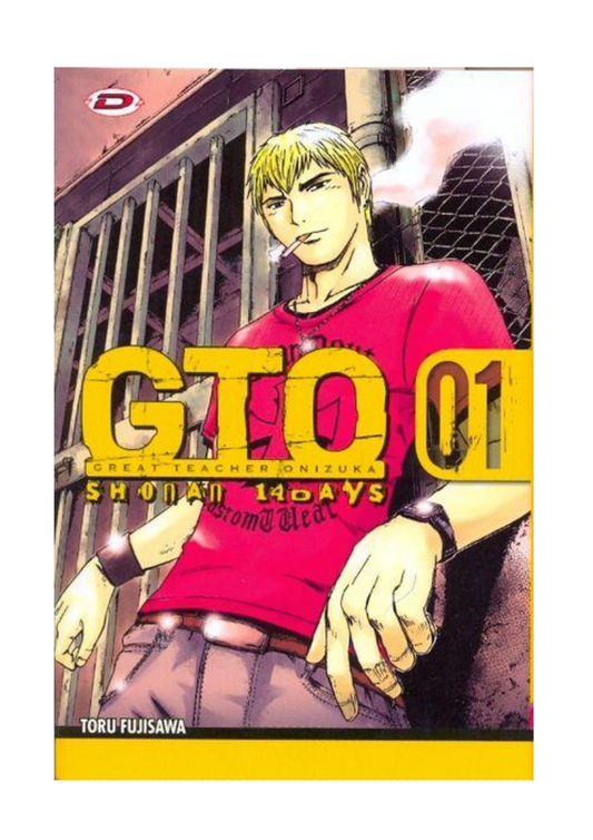 GTO 14days volume 1