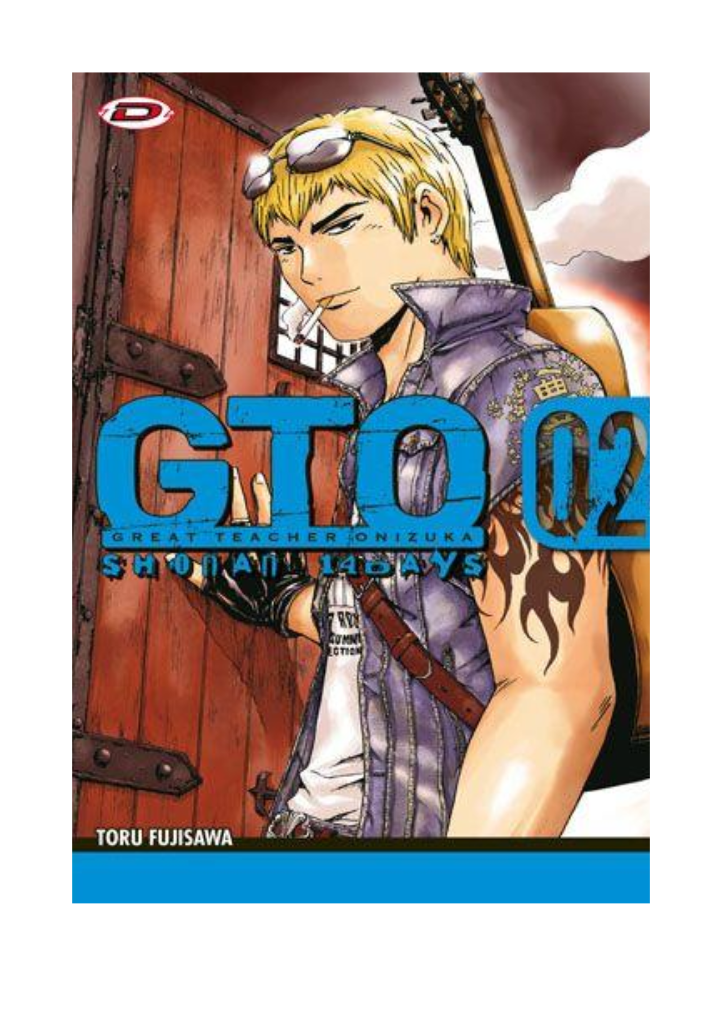 GTO 14days volume 2