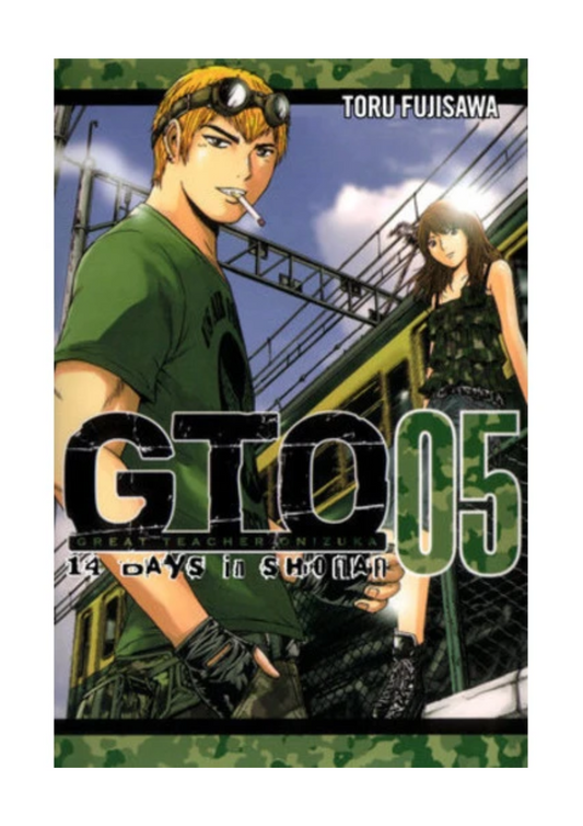 GTO 14days volume 5