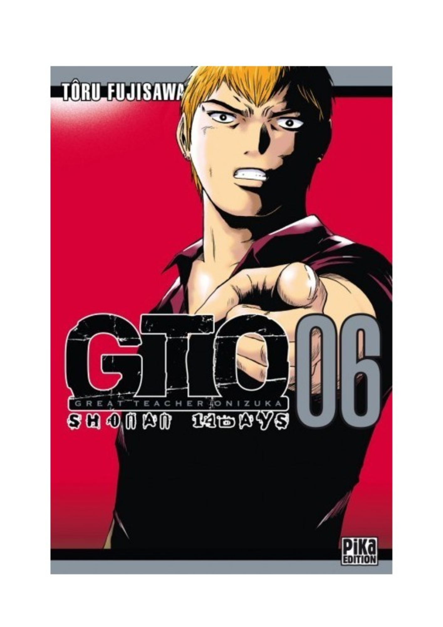 GTO 14days volume 6