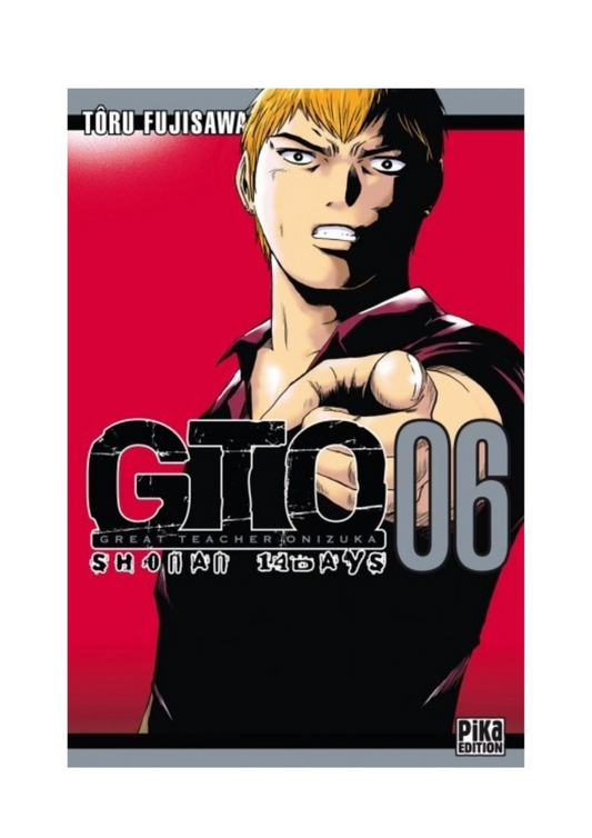 GTO 14days volume 6