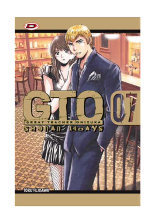 GTO 14days volume 7