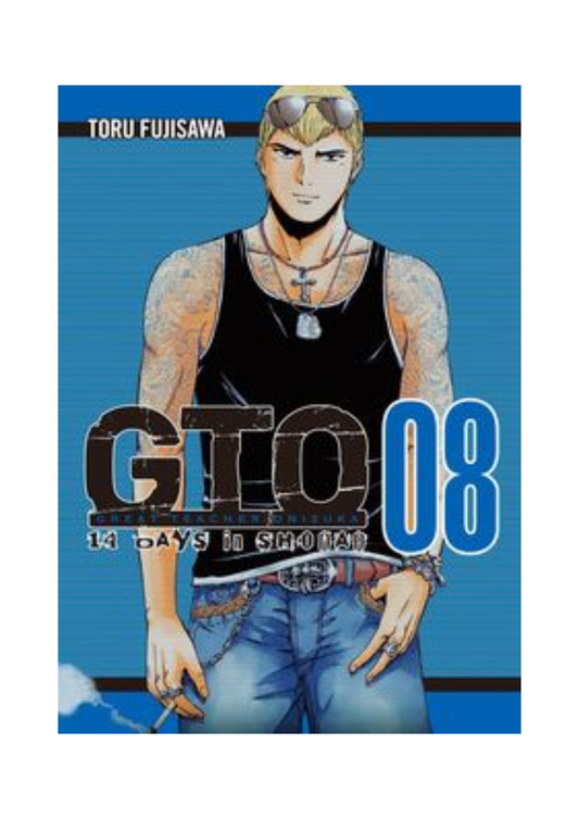 GTO 14days volume 8