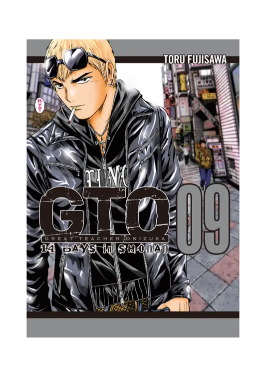 GTO 14days volume 9