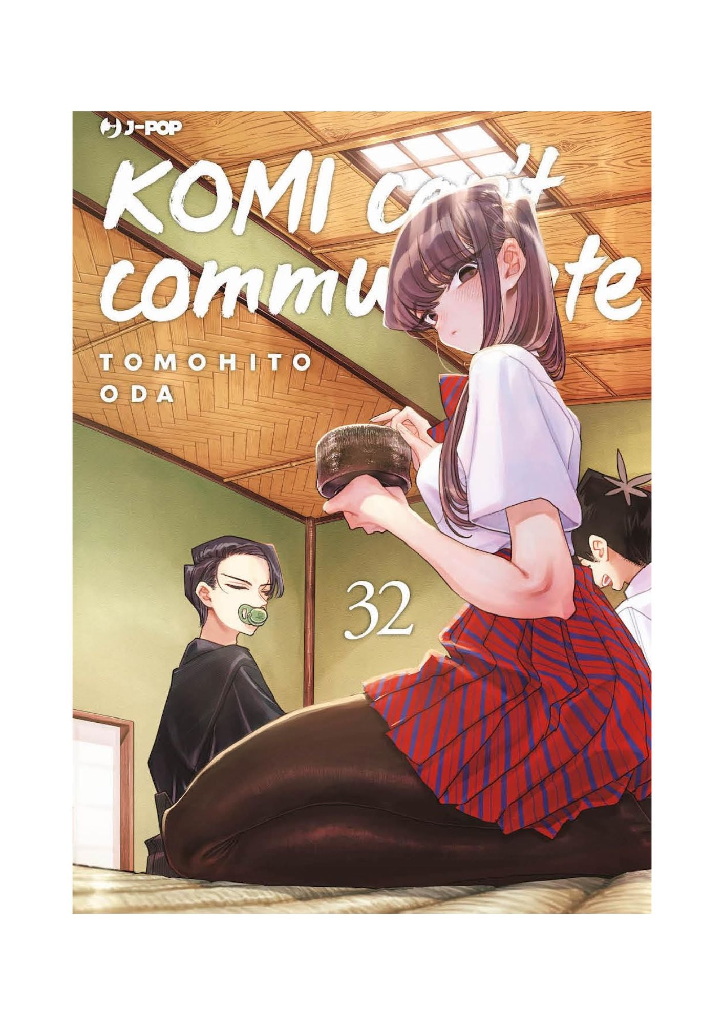 Komi Can’t Communicate 32