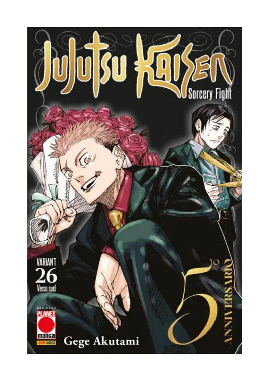 JUJUTSU KAISEN SORCERY FIGHT 26 VARIANT