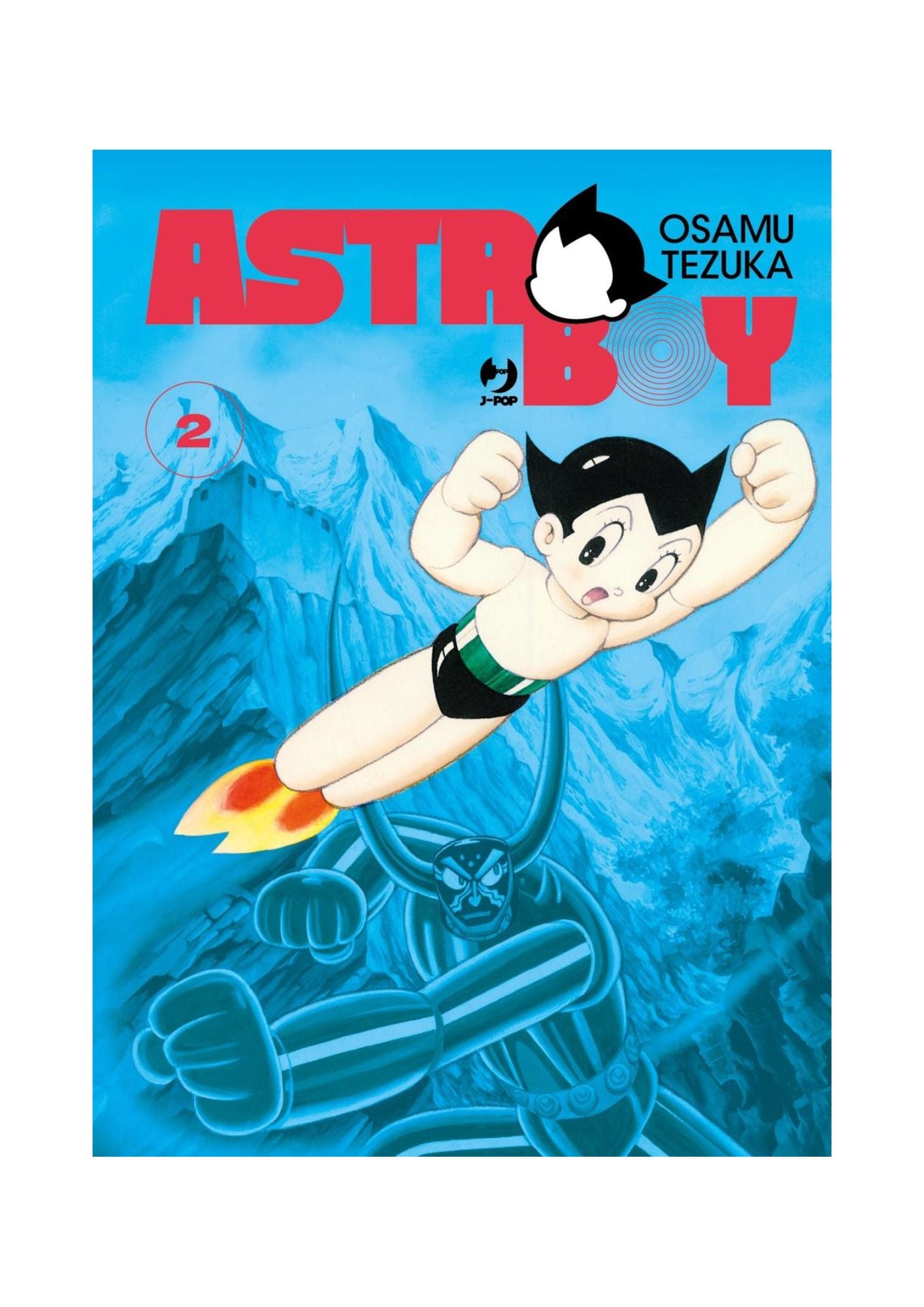 ASTRO BOY 2