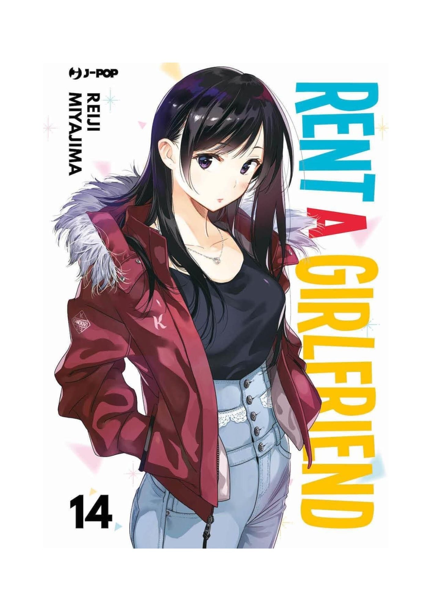 RENT A GIRLFRIEND 14
