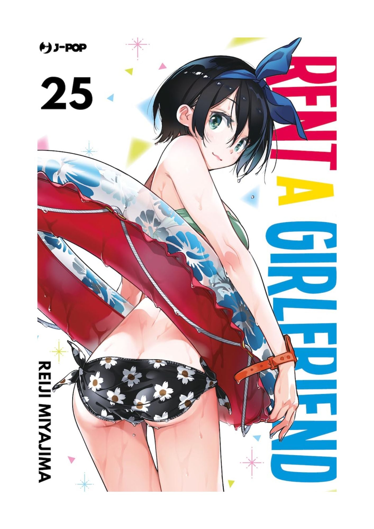 RENT-A-GIRLFRIEND 25
