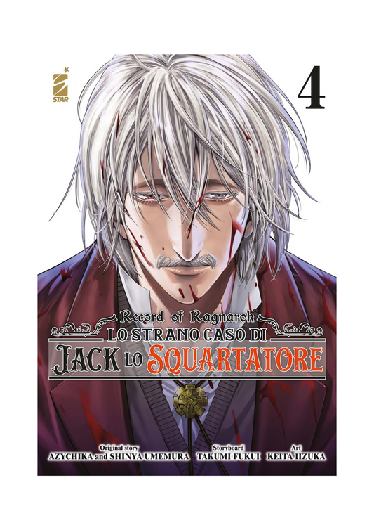 LO STRANO CASO DI JACK LO SQUARTATORE vol. 4 - Record of Ragnarok
