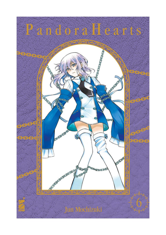 PANDORA HEARTS VOLUME 6