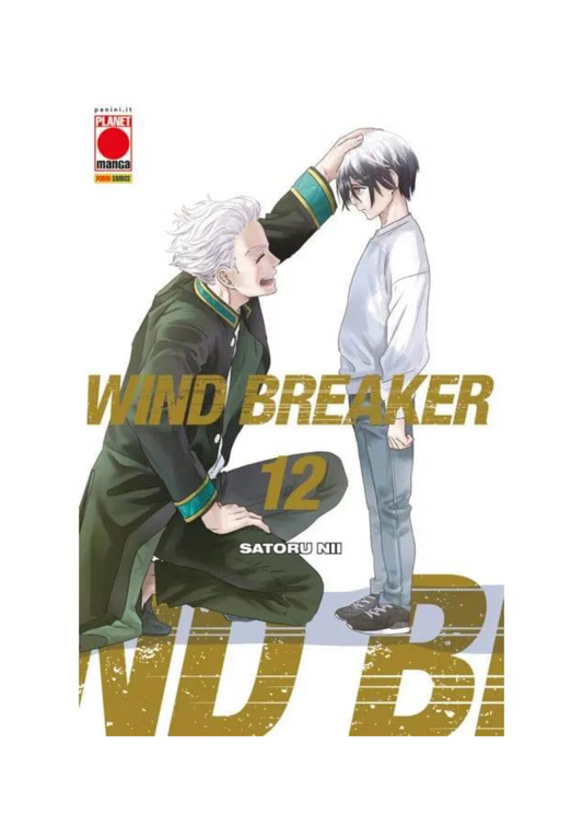 WIND BREAKER 12