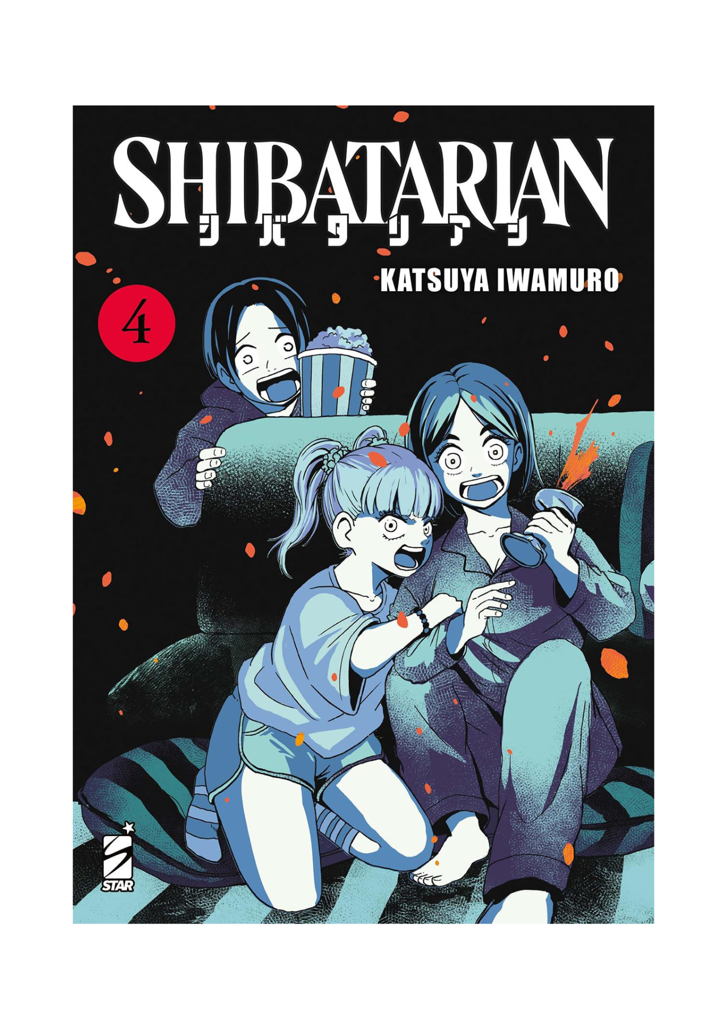 SHIBATARIAN 4