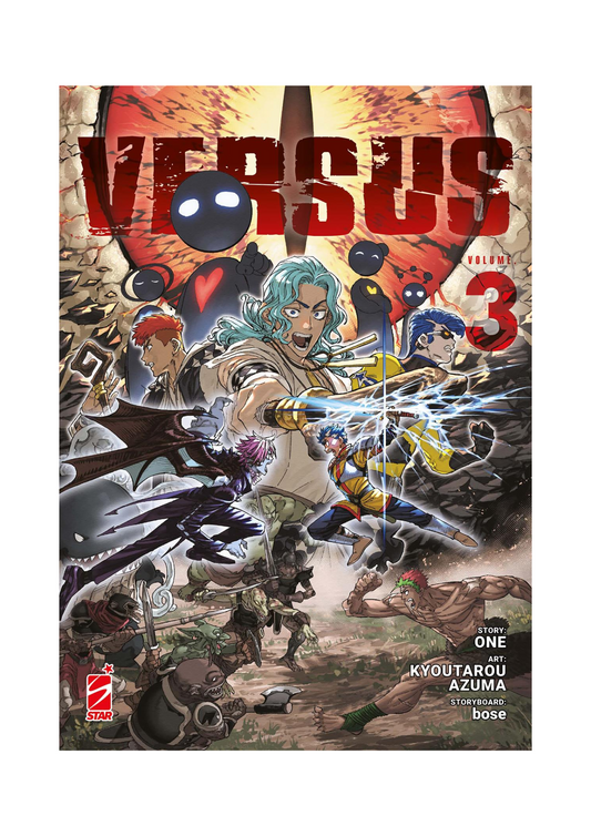 VERSUS 3