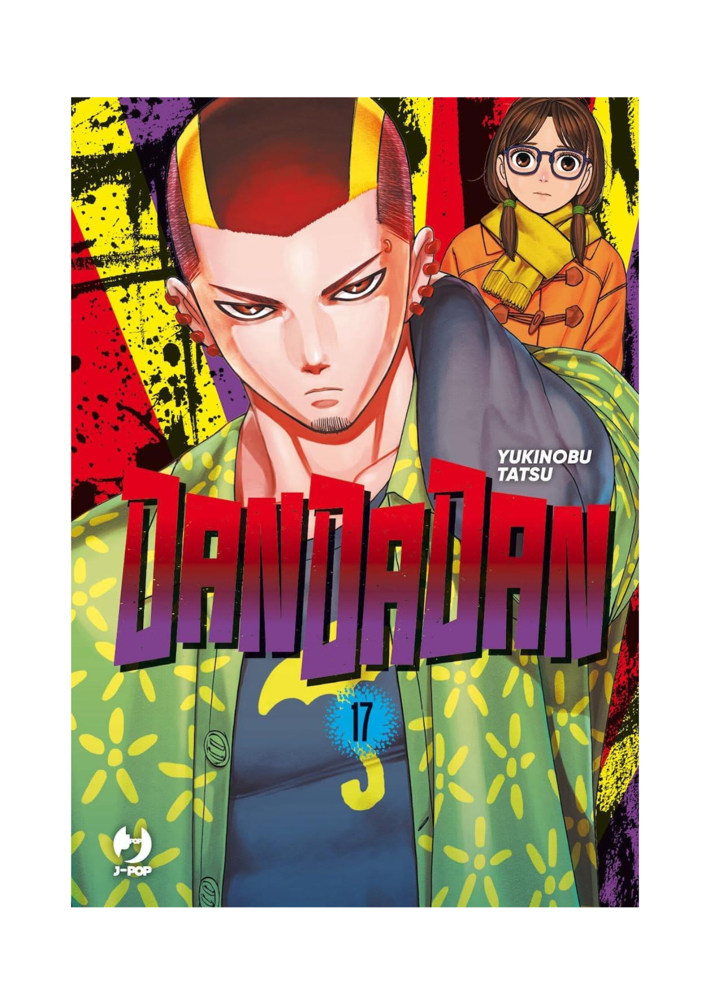 Dandadan 17
