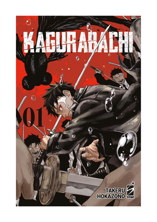 KAGURABACHI 1