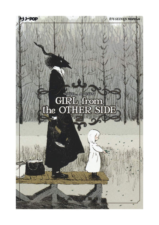 Girl From the Other Side 02