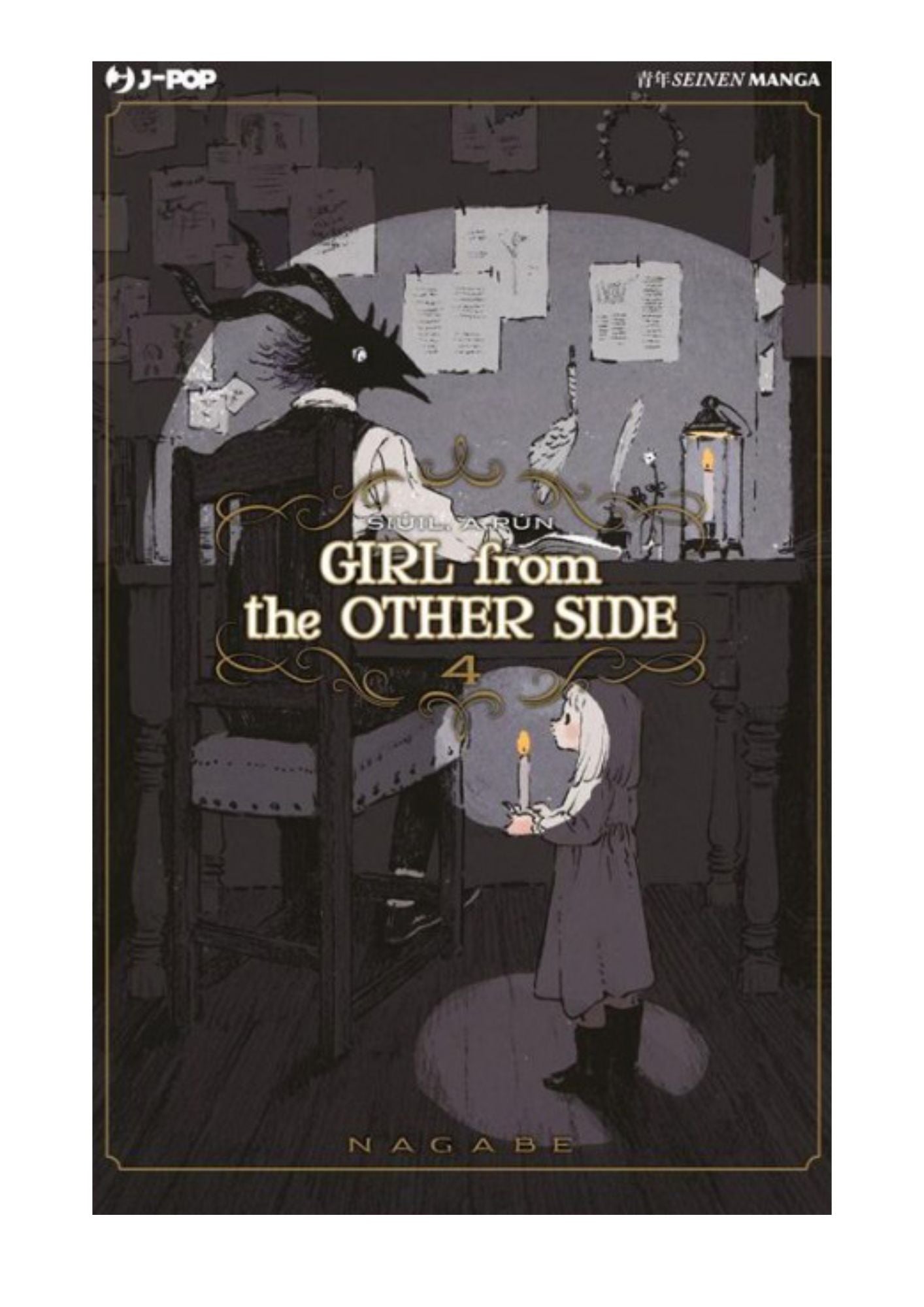 Girl From the Other Side 04