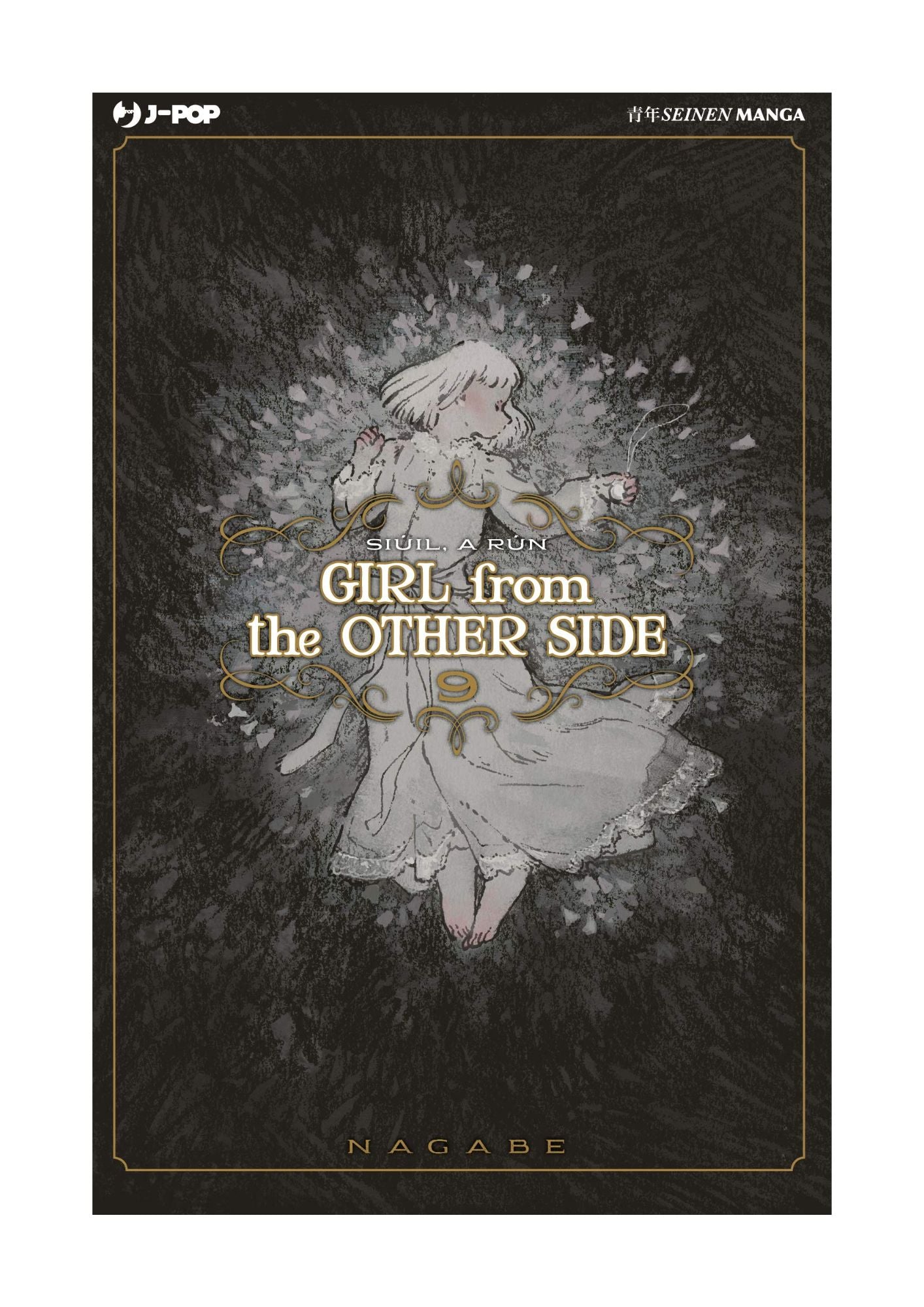 Girl From the Other Side 09