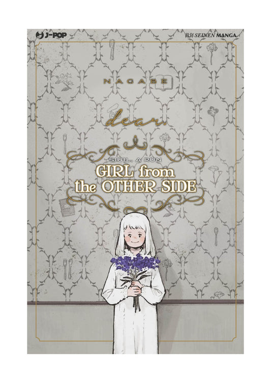 Girl From the Other Side – Dear