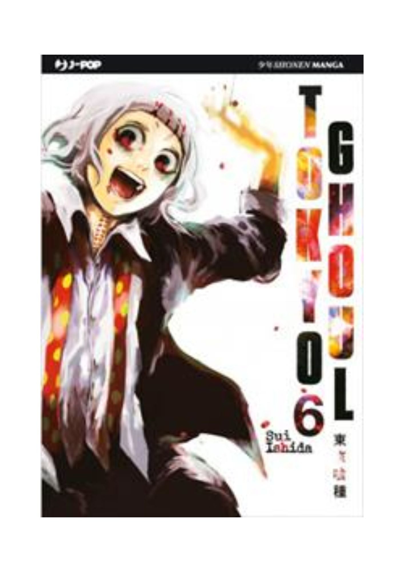 Tokyo Ghoul 6