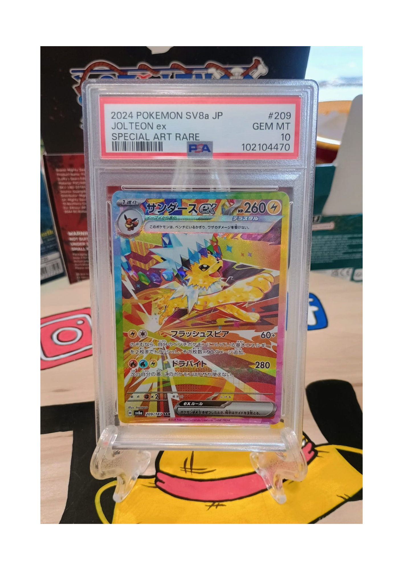 Jolteon ex (sv8a 209) - PSA 10