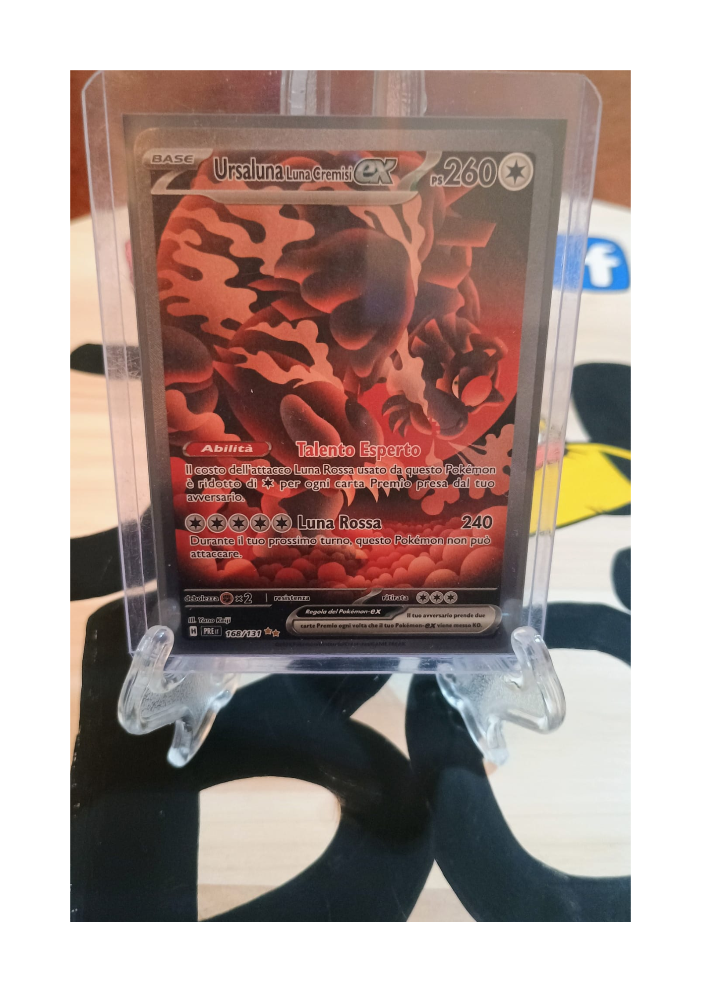 Ursaluna Luna Cremisi ex (PRE 168) - special illustration - ITA