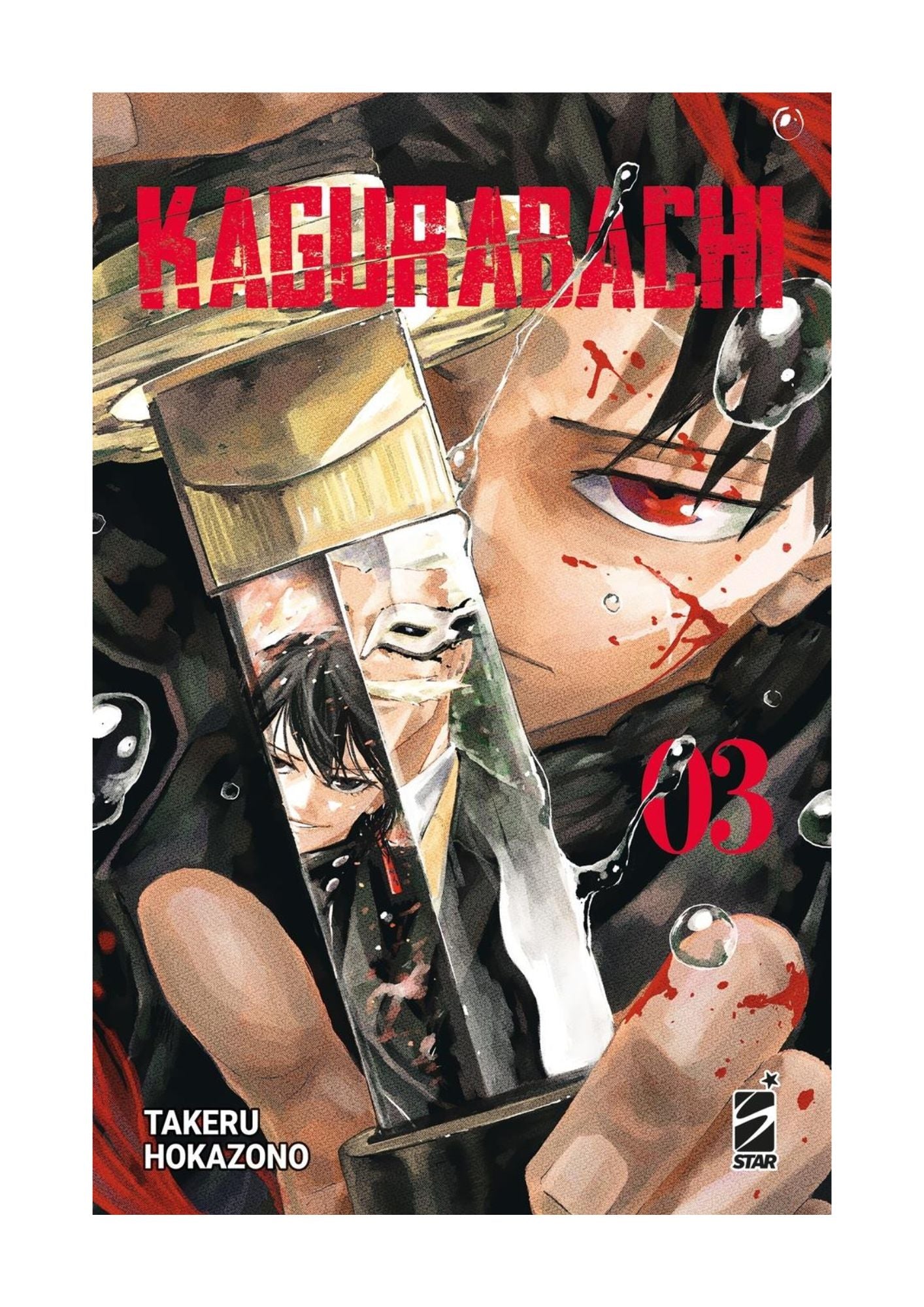KAGURABACHI 3
