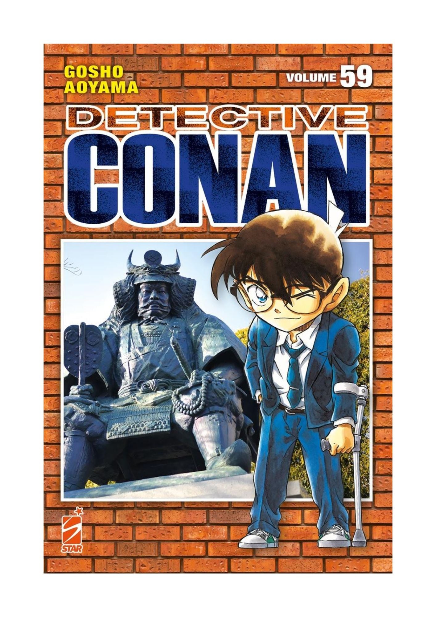 DETECTIVE CONAN NEW EDITION 59
