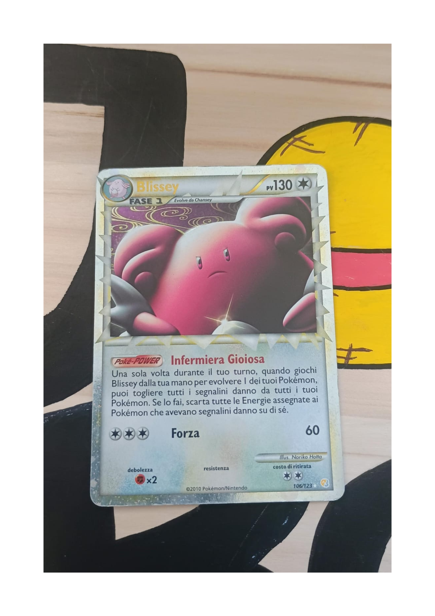 Blissey (HS 106) - HeartGold & SoulSilver