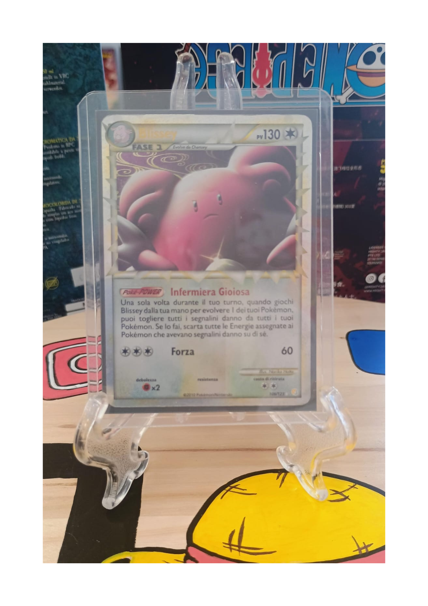 Blissey (HS 106) - HeartGold & SoulSilver