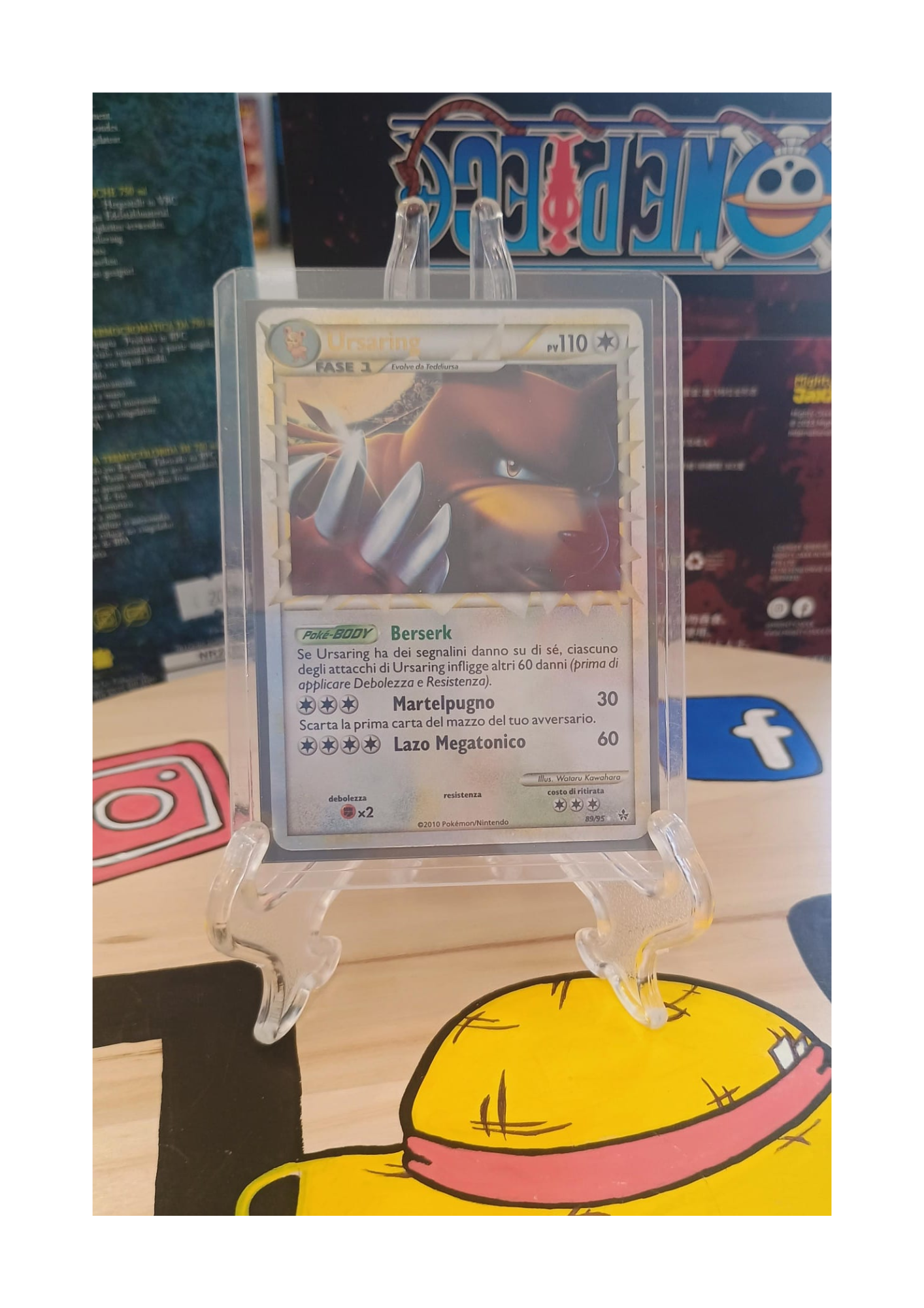 Ursaring (UL 89) - Forze Scatenate