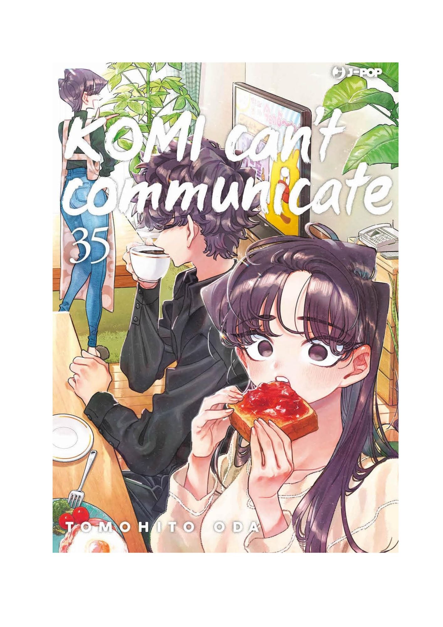 Komi Can’t Communicate 35
