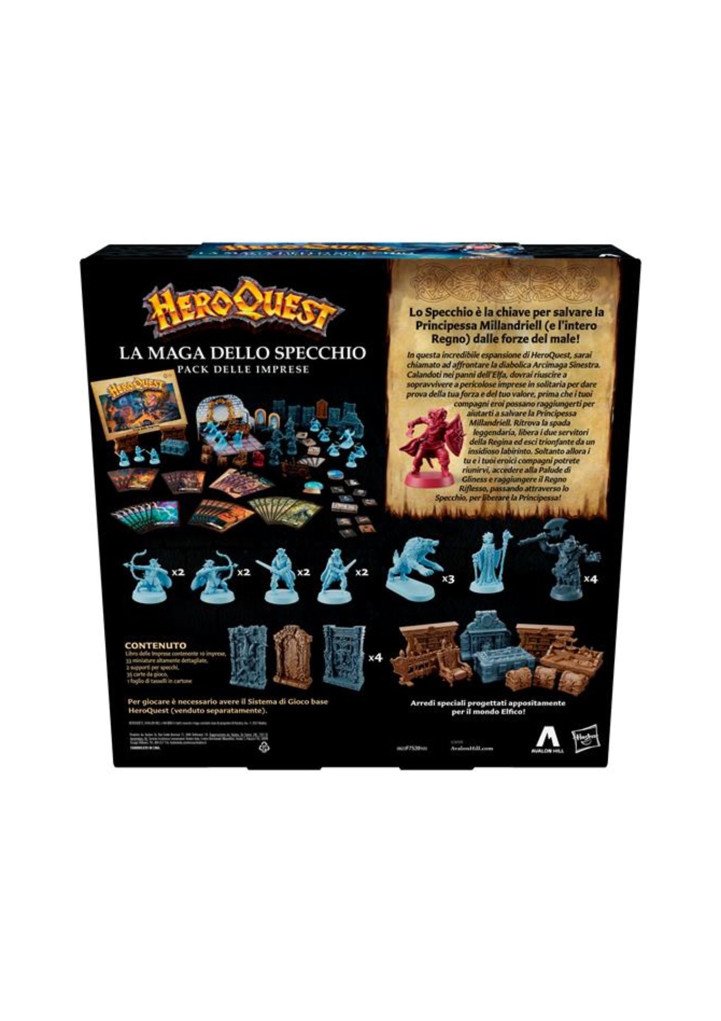 HeroQuest, La Maga dello Specchio