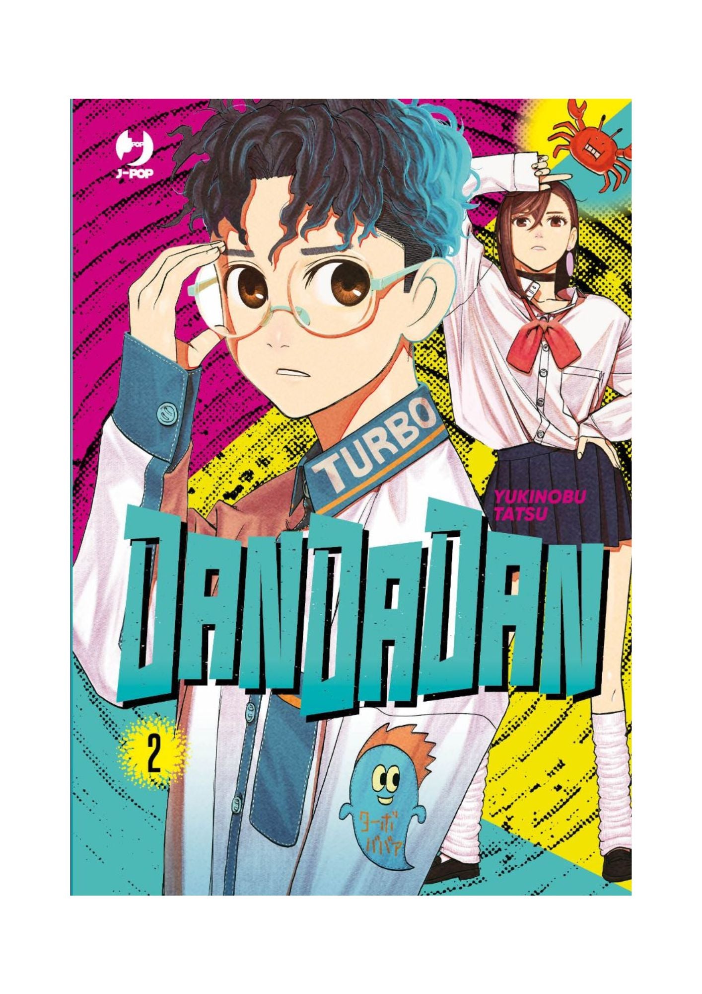 Dandadan 02
