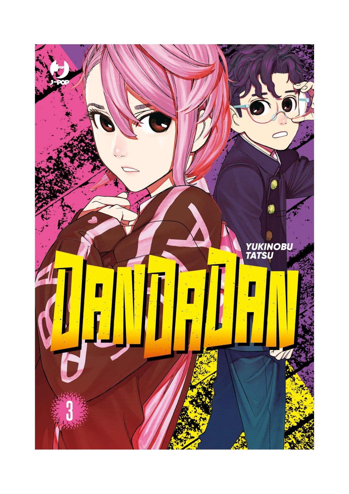 Dandadan 03