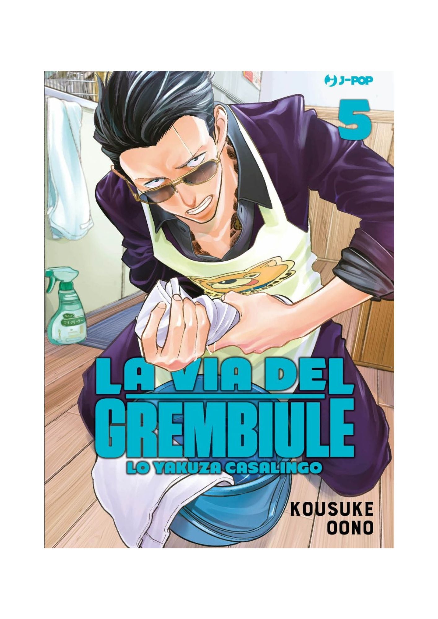 La Via del Grembiule 05 – Lo Yakuza Casalingo