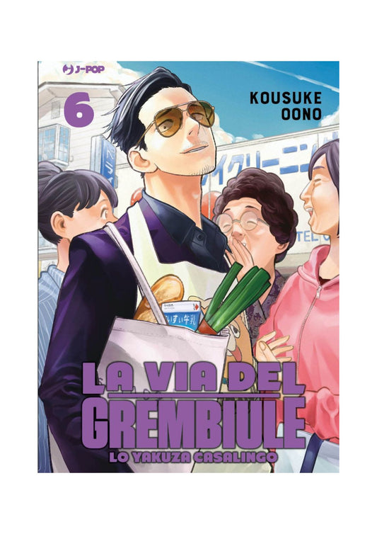 La Via del Grembiule 06 – Lo Yakuza Casalingo