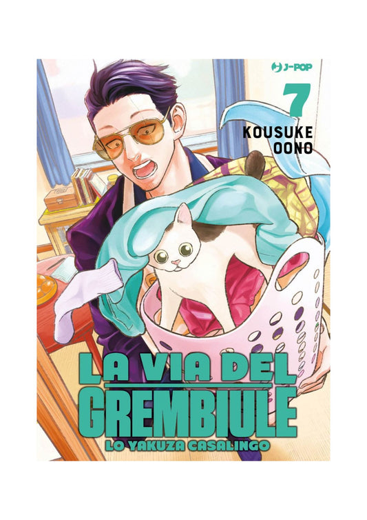 La Via del Grembiule 07 – Lo Yakuza Casalingo