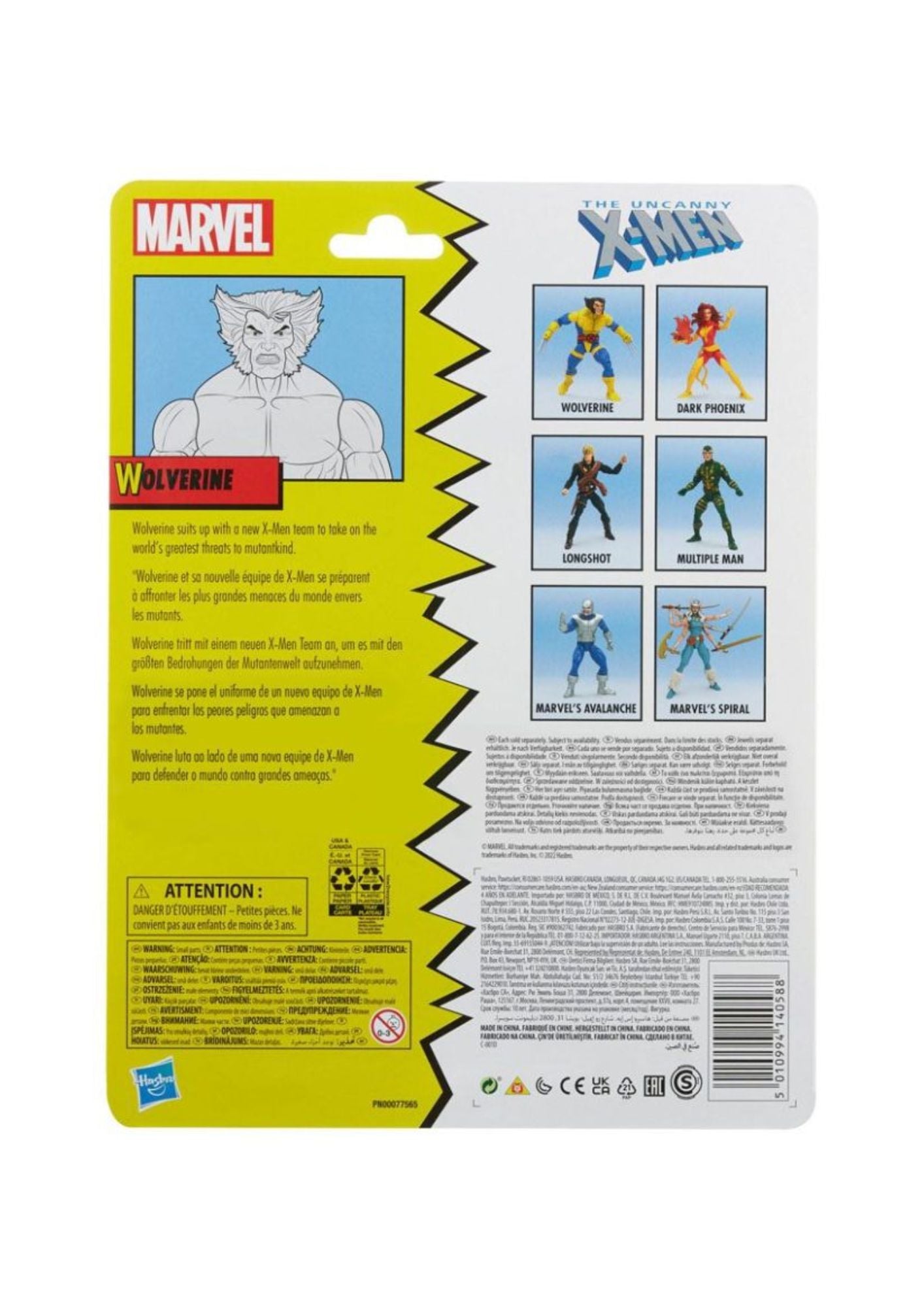 MARVEL LEGENDS THE UNCANNY X-MEN WOLVERINE ACTION FIGURE
