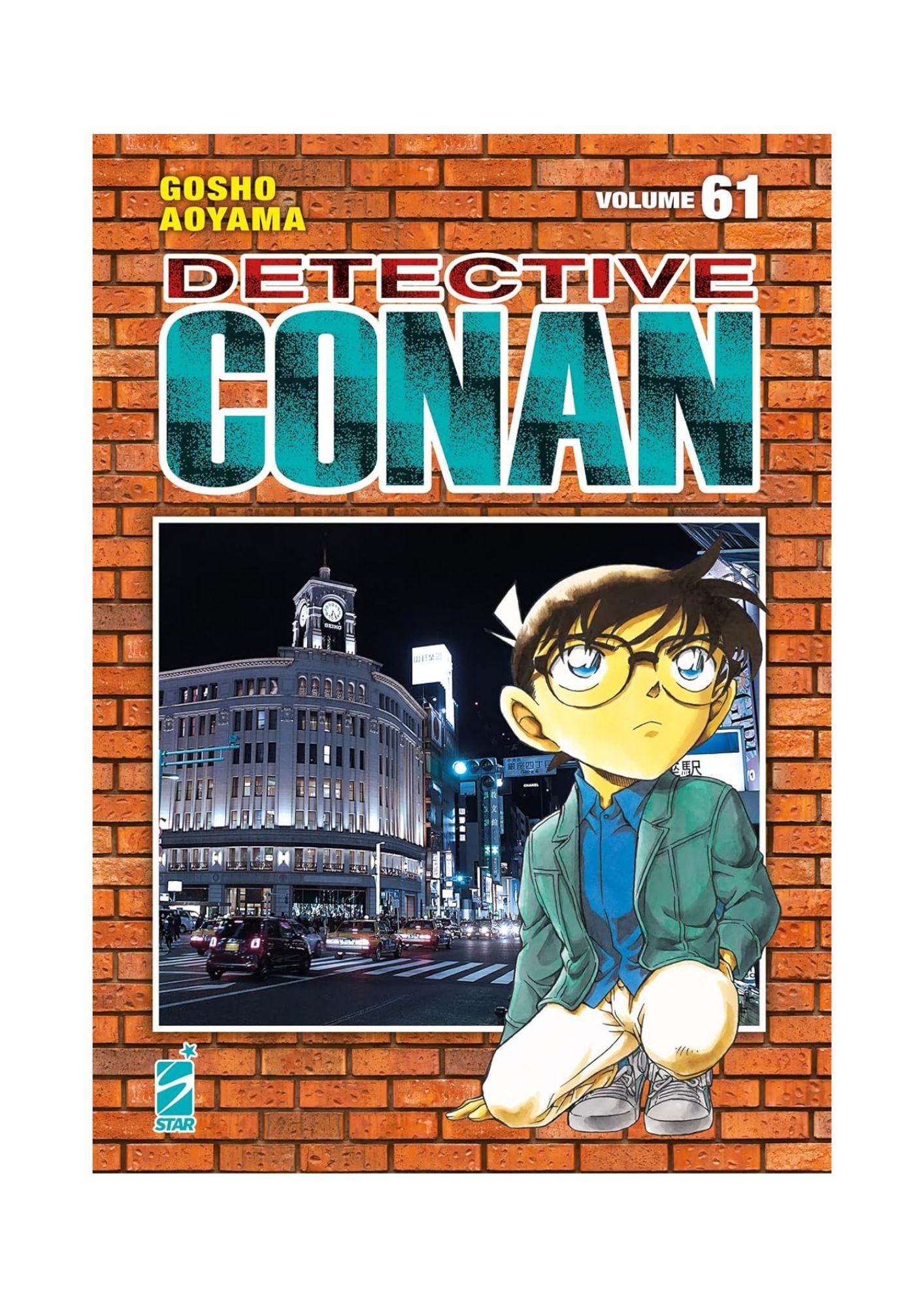 Detective Conan – New Edition 61