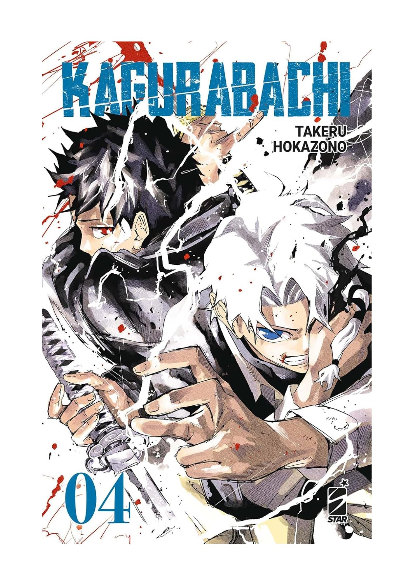 Kagurabachi 4