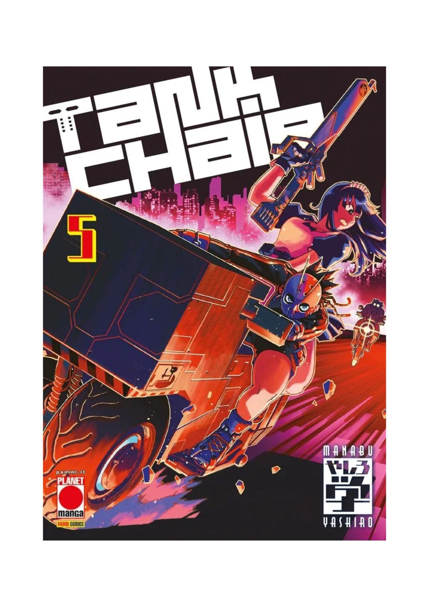 Tank Chair 5