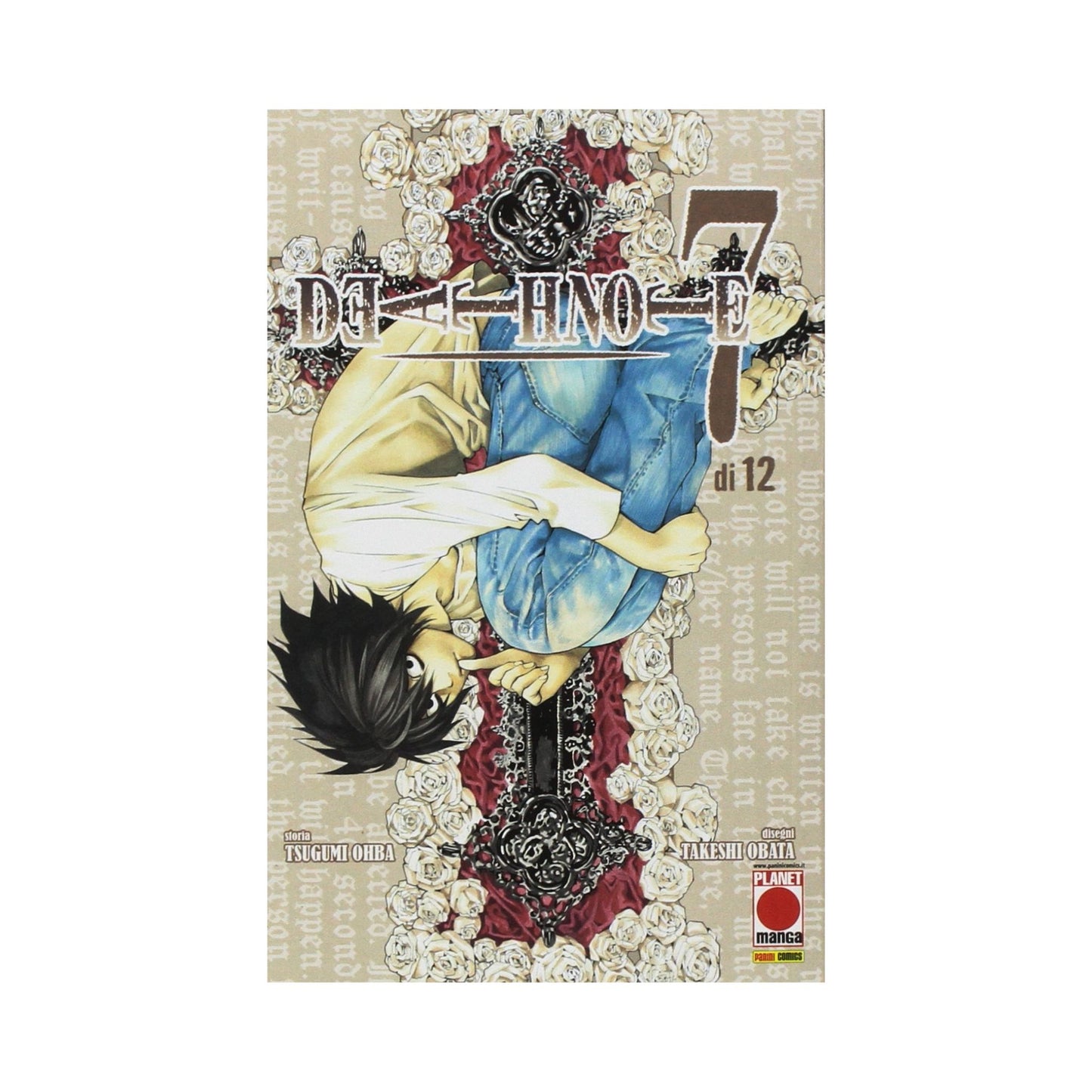 Death Note - volume 07