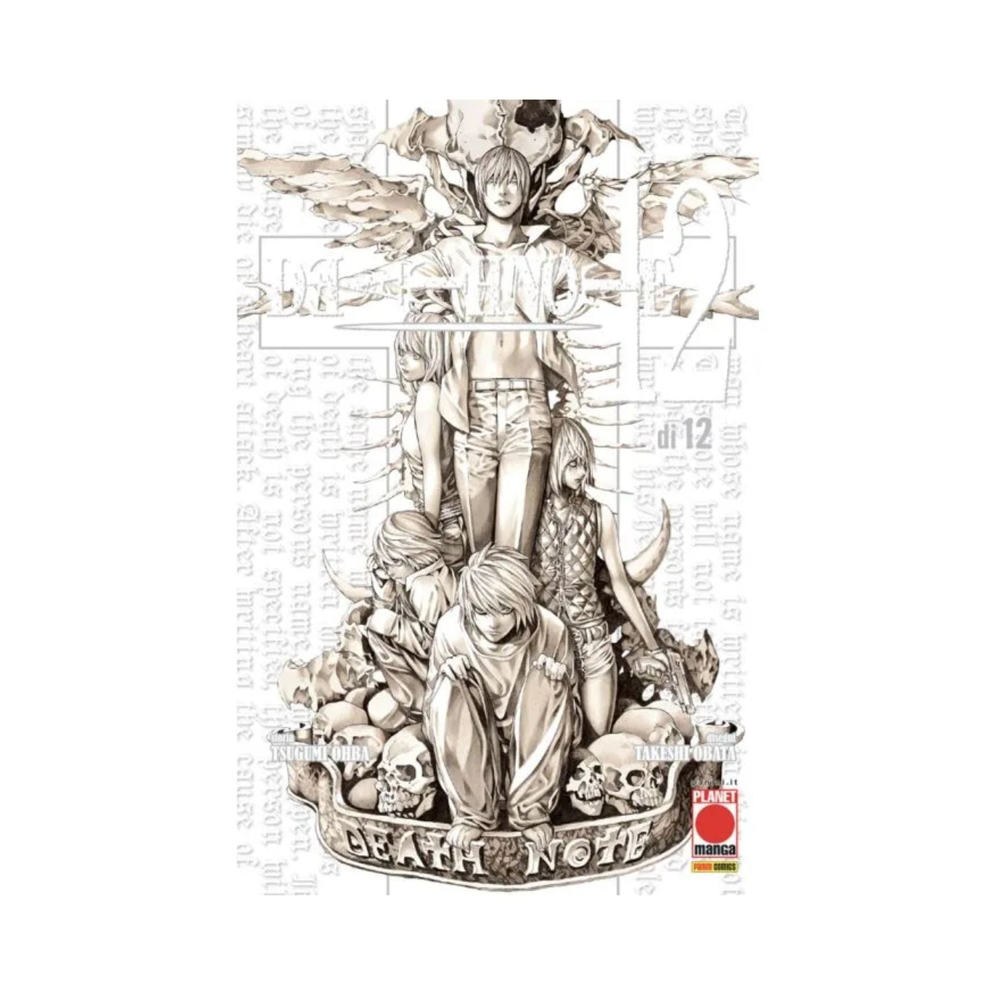 Death Note - volume 12
